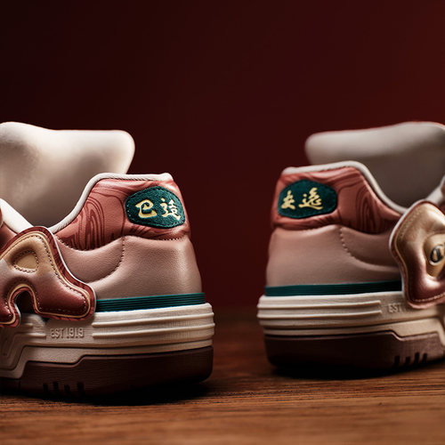 火锅系列Champion冠军板鞋25新款厚底松糕男女时尚潮流休闲运动鞋 - 图3