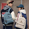 Champion fashionable backpack