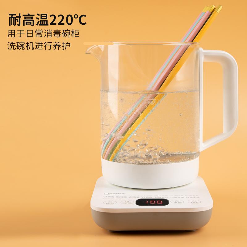 悬浮筷子家用高档新款抗菌合金一人一筷耐高温专用家庭装防滑防霉