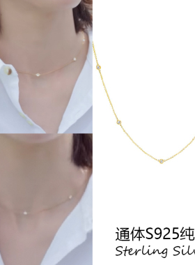 轻奢简约满天星泡泡项链s925纯银