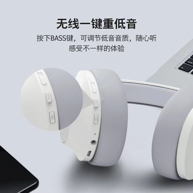 诺基亚e1200无线超重低音超长耳机 前风影音蓝牙耳机