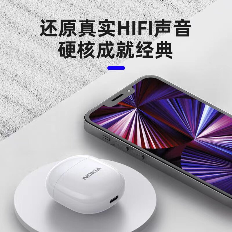 nokia /诺基亚e3110真无线款耳机 前风影音蓝牙耳机