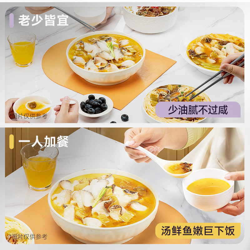 整箱批发好人家靓汤酸菜鱼调料300g*30袋商用金汤肥牛炖鱼汤料佐,淘宝优惠券,粉丝福利购,淘宝优惠卷