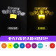 ການປັບແຕ່ງ headwear fluorescent luminous ຈົບການສຶກສາ