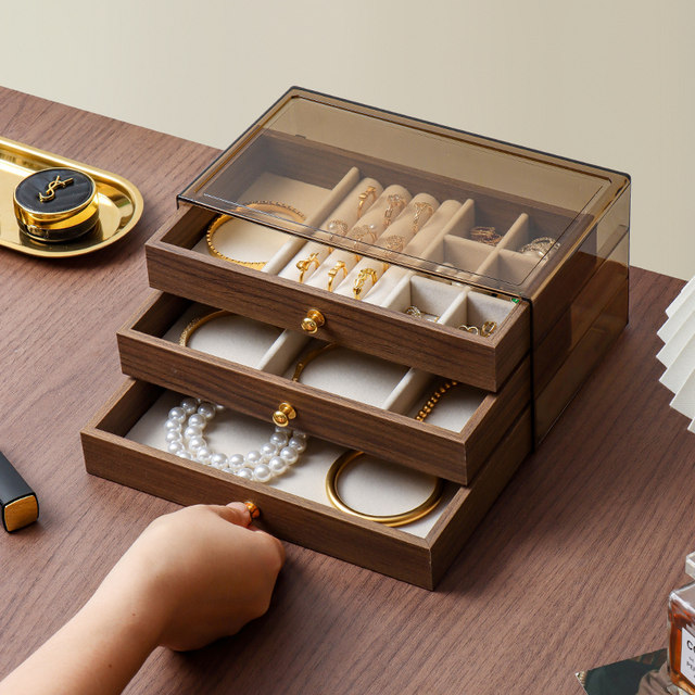Jewelry storage box high-end exquisite walnut grain