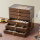 Jewelry storage box high-end exquisite walnut grain
