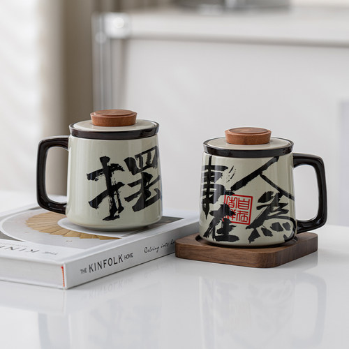 国潮陶瓷办公杯带盖茶水分离泡茶杯高颜值个人专用马克杯创意水杯 - 图2