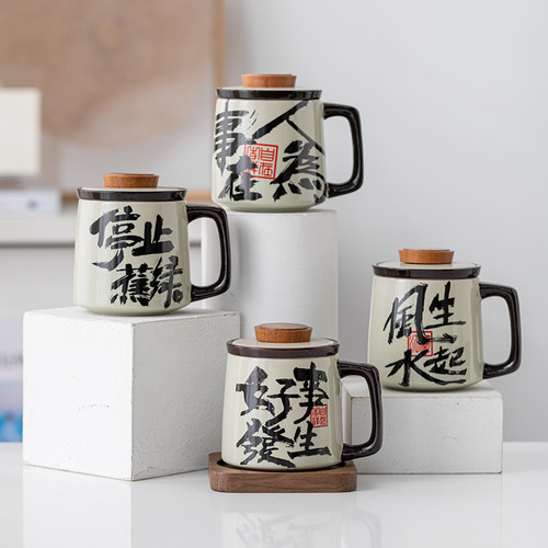 国潮陶瓷办公杯带盖茶水分离泡茶杯高颜值个人专用马克杯创意水杯 - 图3