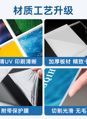 公告栏展示板公示栏墙贴宣传栏