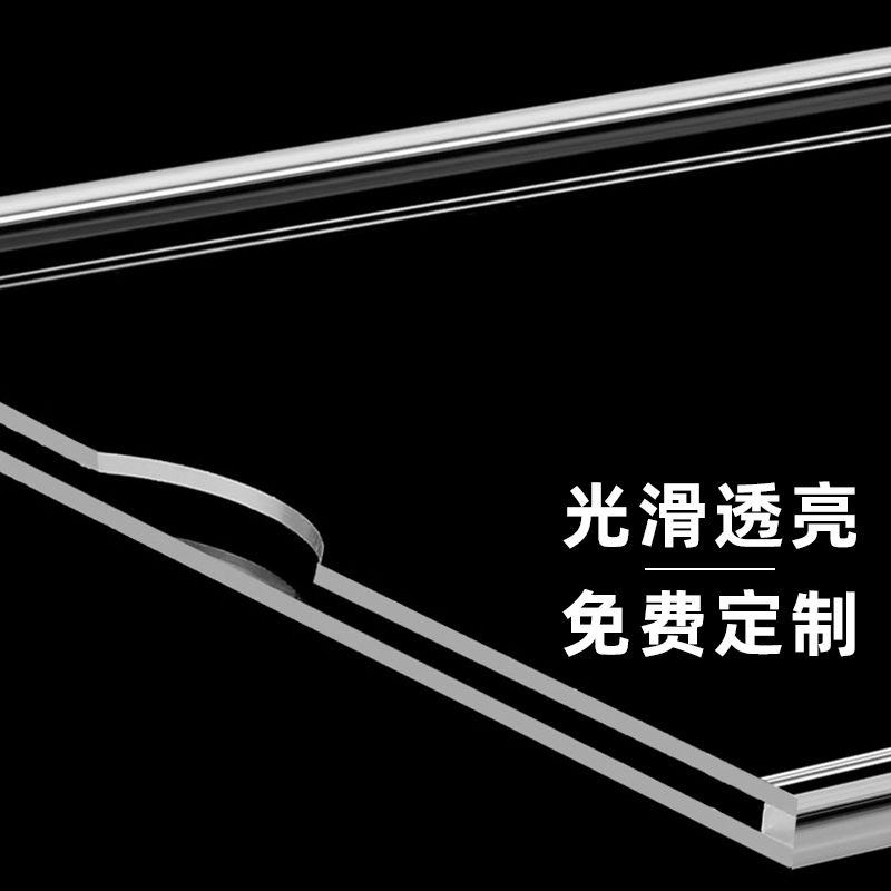 公示栏卡槽宣传栏亚克力标签卡槽插卡牌公告栏a4卡槽展示盒定制相框照片a3a5寸6寸透明牌职务牌单双层插槽盒 - 图0