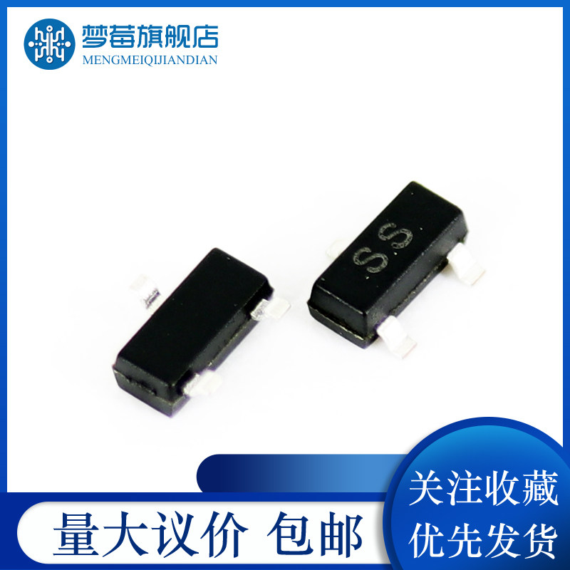  BSS84 BSS138 B84 SS SOT 23 MOS 