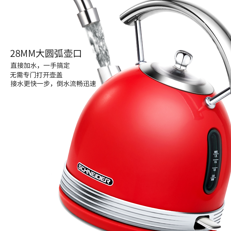 SCHNEIDER 1.7L复古电热水壶304不锈钢大容量烧水壶家用自动断电 - 图1