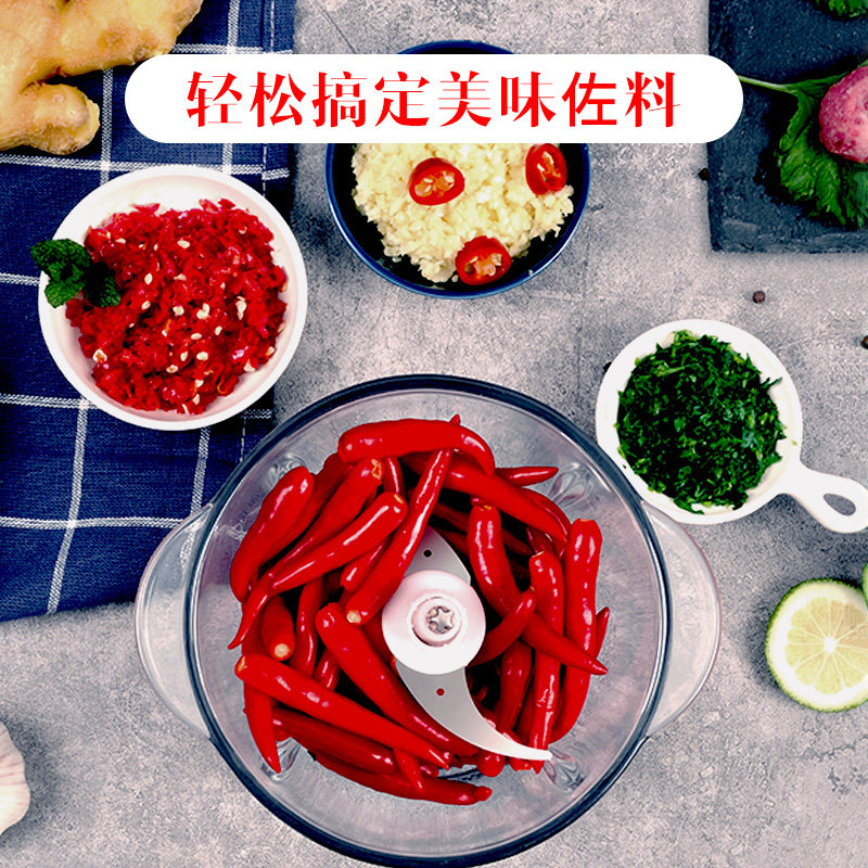 美菱家用电动小型多功能搅拌绞肉机 美菱龙的绞肉/碎肉/绞菜机
