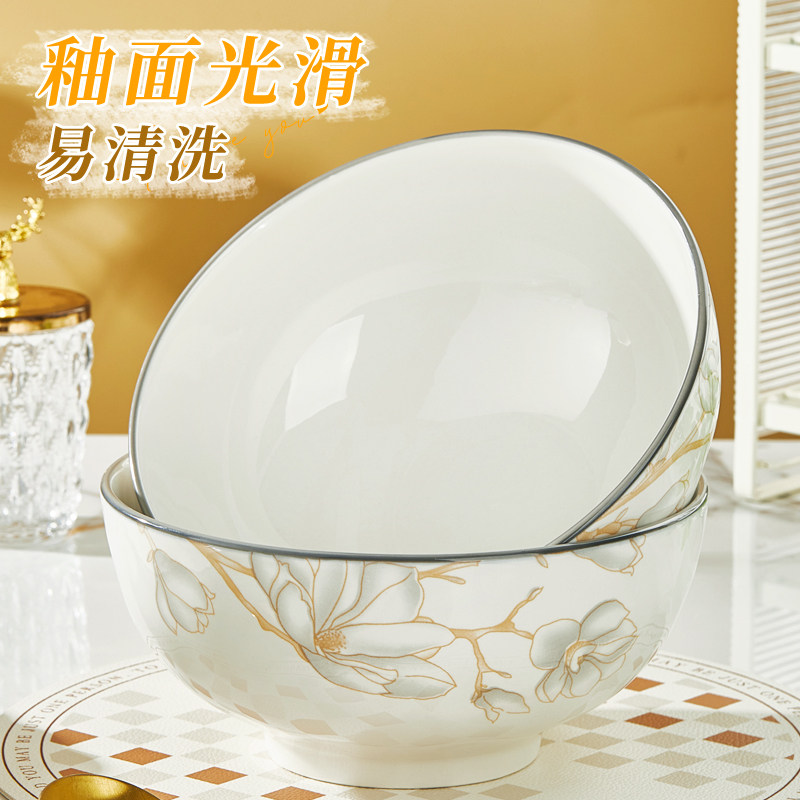 陶瓷大汤碗家用2025新款高颜值中式大容量酸菜鱼大号加厚防烫汤盆,淘宝优惠券,粉丝福利购,淘宝优惠卷