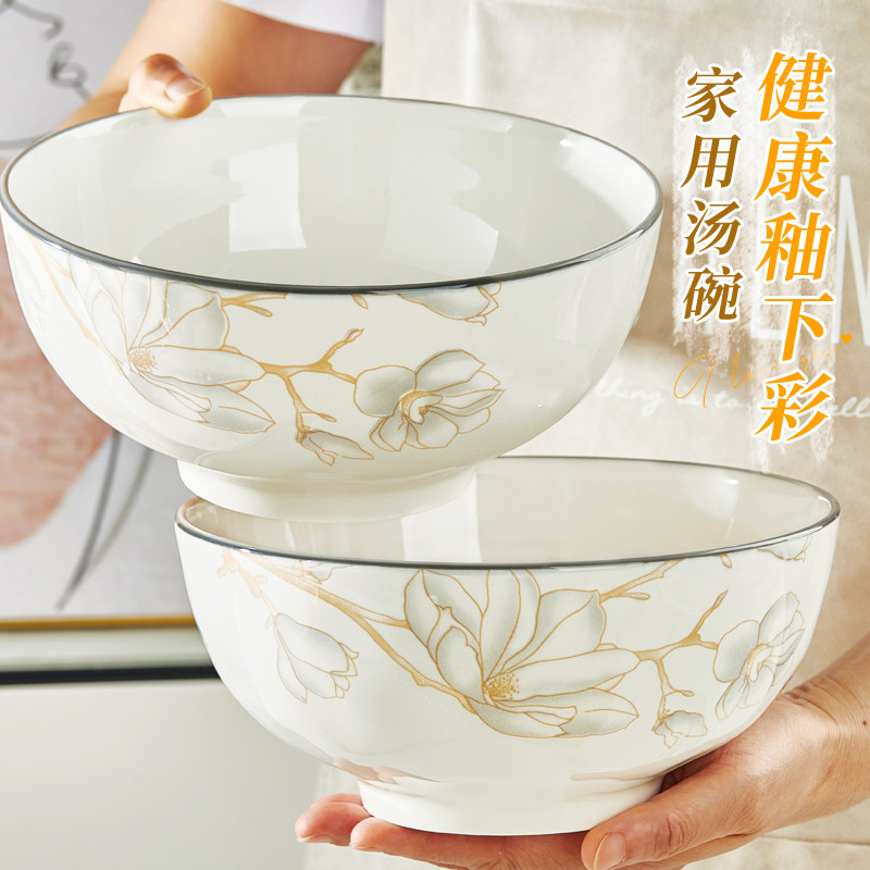 陶瓷大汤碗家用2025新款高颜值中式大容量酸菜鱼大号加厚防烫汤盆,淘宝优惠券,粉丝福利购,淘宝优惠卷