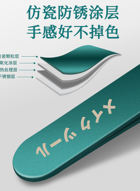 粉刺针黑头针挤痘痘工具套装
