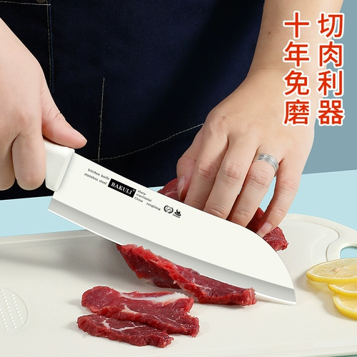 Острый складной нож для домашнего использования из нержавеющей стали для школьников для коммерческого использования