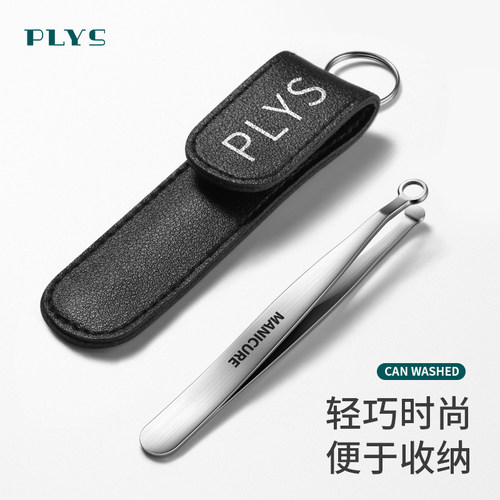 鼻毛修剪器环形手动不锈钢鼻毛剪刀女男士圆头鼻毛夹安全拔鼻孔毛 - 图2