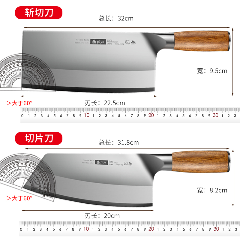 9cr18mov菜刀家用厨师专用切片刀具厨房斩切两用刀正品切菜砍骨刀 - 图3