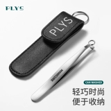 Ободок, оригинальный триммер подходит для мужчин и женщин, щипцы подходит для бороды, ножницы