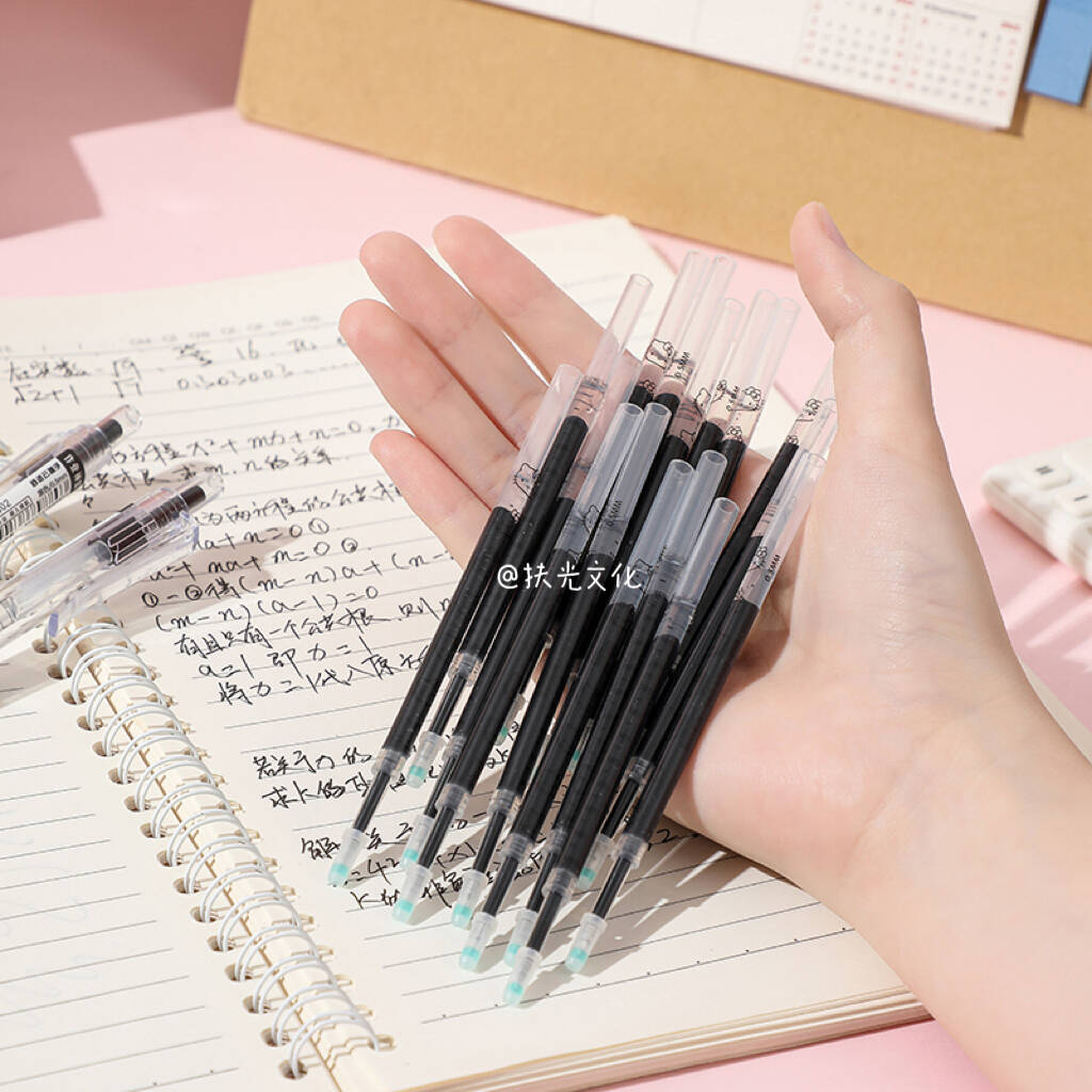 Self-encourage KT cat scale black refill st head quick drying ink ins style cute student pressing neutral pen sub-core