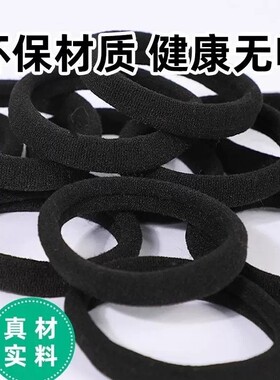 发圈韩版高弹力耐用皮套简约加厚气质黑色头绳马尾头发网红橡皮筋