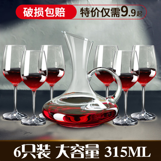 ແກ້ວ Apple ສີຂຽວ Red Wine ກໍານົດເຮືອນແກ້ວແບບເອີຣົບ