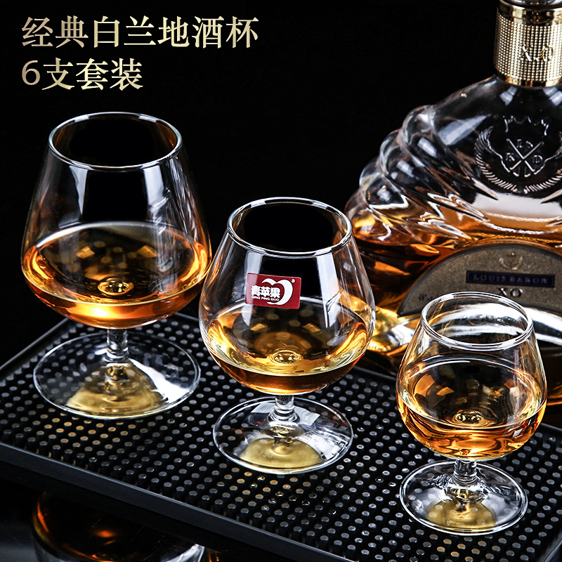 高脚白酒杯仙桃杯2两杯家用玻璃小号白兰地杯红酒洋酒杯子6只套装 - 图2