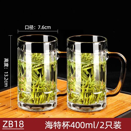青苹果玻璃杯家用耐热茶杯套装水杯啤酒杯扎啤杯子大容量加厚带把 - 图0