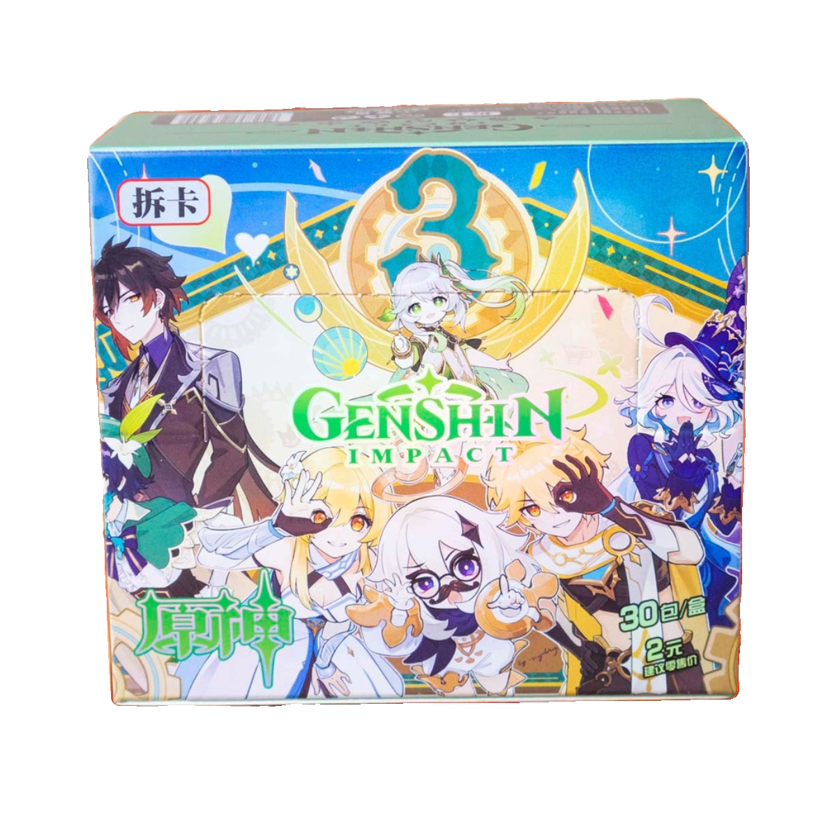 拆卡原神卡片厚卡两元包第一弹雷电将军散兵胡桃卡砖卡牌新年礼物