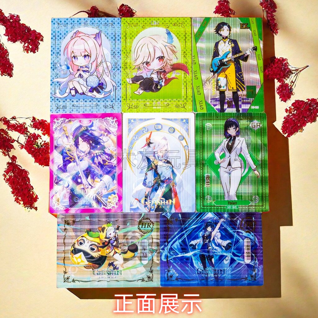 拆卡原神卡片厚卡两元包第一弹雷电将军散兵胡桃卡砖卡牌新年礼物