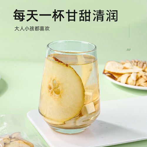 玉竹百合生津水麦冬雪梨茯苓饮春夏煲汤材料包润燥养生茶包泡煮水 - 图2