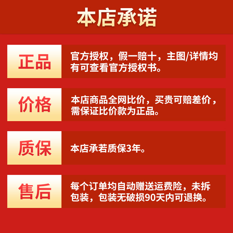 西门子开关插座面板致典雅白家用86型usb一开五孔16a多孔全屋套餐 - 图1