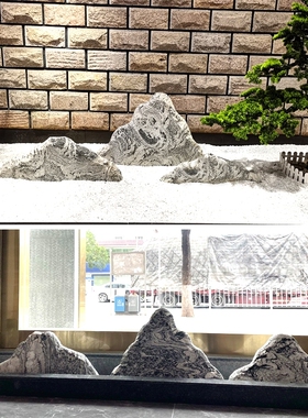 雪浪石园林摆件景观石户外定做大型组合枯山水切片新中式室内造景