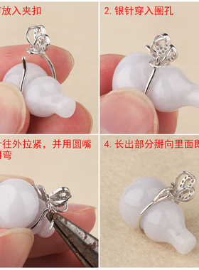 翁翁s925银钱袋蜜蜡和田玉葫芦