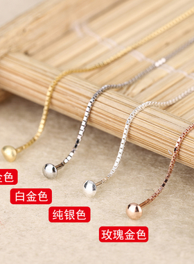 靓翁翁靓翁翁万能T字头耳线S925纯银DIY手工路路通盒子链带针耳线