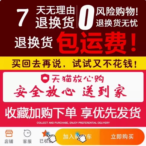 [Отбор кошек] Антигравитация TIRA Женская крупная грудь, показывающая маленькие груди, собравшие женские бюстгальтеры.