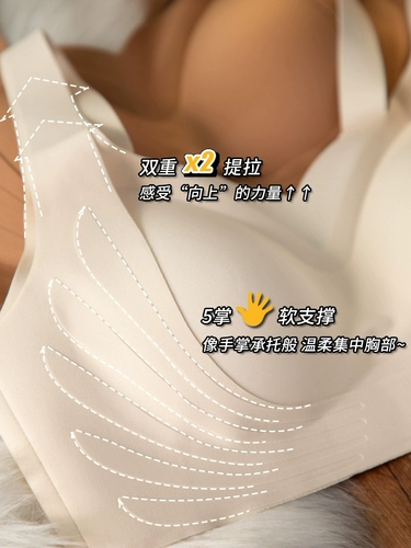 Бюстгальтер пуш-ап, нижнее белье, бюстгалтер