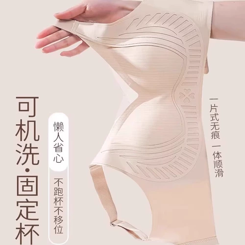 Celno klarv [подарочная коробка + сумка из сумки] Пилатес.