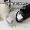 Data cable charger charging storage transparent winding portable outdoor headphone storage box mobile phone sorting bag