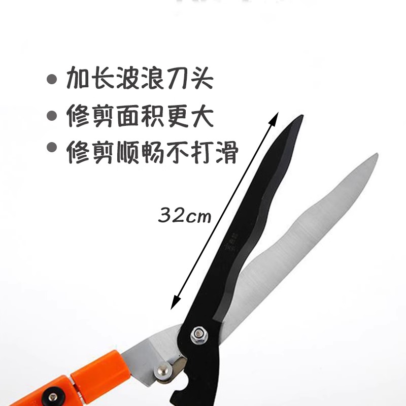 园林绿化修枝剪园艺大剪刀花枝剪果树粗枝草坪剪家用工具绿篱剪刀