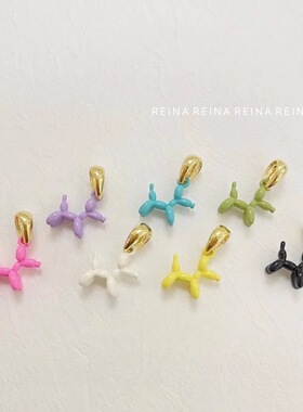 韩国东大门代购reina 可爱少女 彩色气球狗小狗吊坠项链diy可叠戴