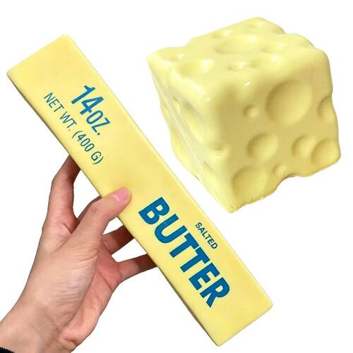 Squishy Simulation Big Butter Stick Fidget Toys Elastic Cube - 图1