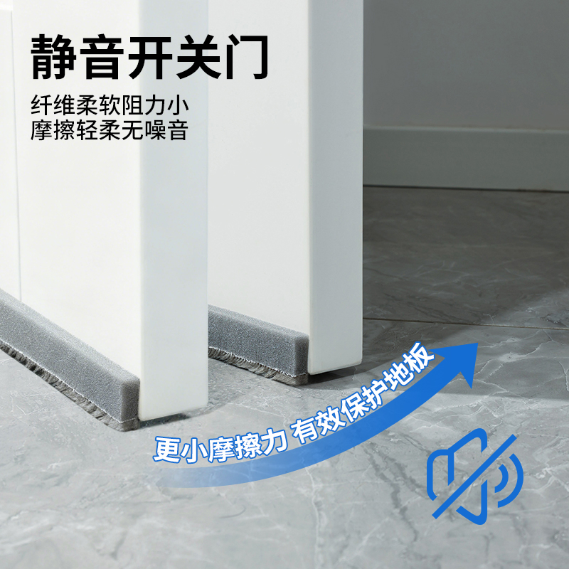 家至宝门底密封条门缝防漏风防虫挡条卧室房挡光门下缝隙填充神器 - 图1