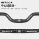 MEROCA folding truck straight wheelbarrow modification parts