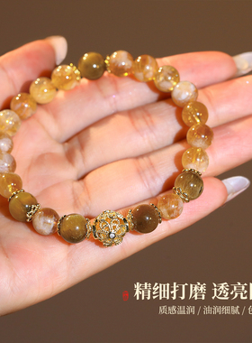 古里雅黄水晶串珠闺蜜手链高级感