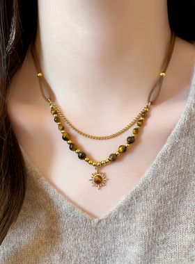 古里雅虎眼石串珠太阳项链高级感