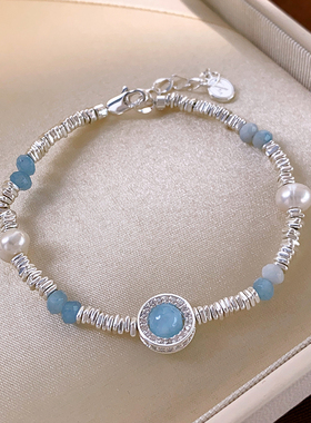 古里雅几何圆形蓝色手链高级感