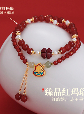 古里雅红玛瑙朱砂葫芦手串高级感