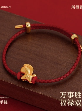 古里雅沙金钱币红绳手链高级感